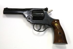 AWM Austria Weapon Market Waffen kaufen