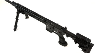 Schmeisser AR15-DMR