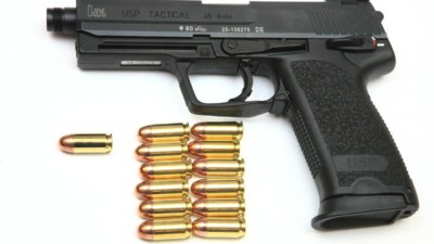 Heckler Koch USP Tactical 45ACP