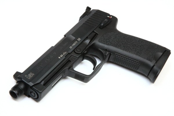 Heckler & Koch USP Tactical .45 ACP