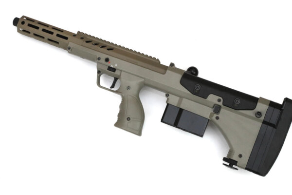 Desert Tech SRS A2 Covert