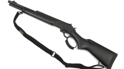 Marlin 1895 Dark Series