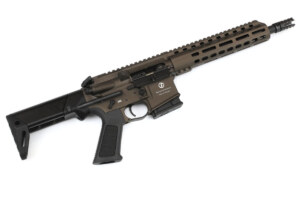 Schmeisser S4F CSS bronze10,5"
