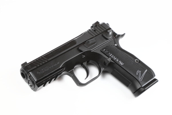 CZ 75 Shadow II OR Carry